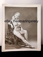 Vintage 1950's Girlie PIN UP