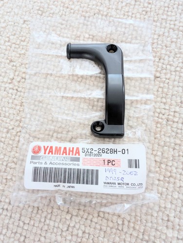 Yamaha cap wire 5x2 - yamaha,