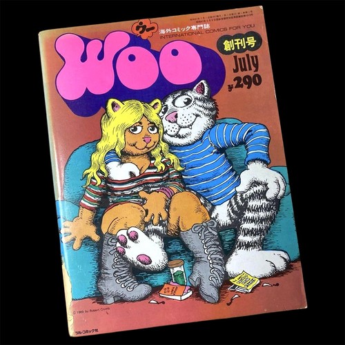 Woo vol japan comic - comic, magazine