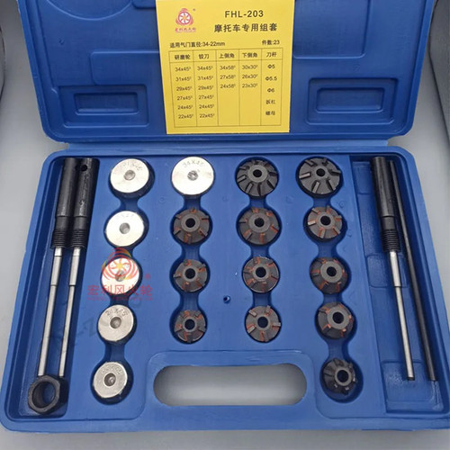Valve seat reamer motorcycle - seat,