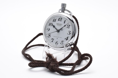 Exc seiko pocket watch - seiko,