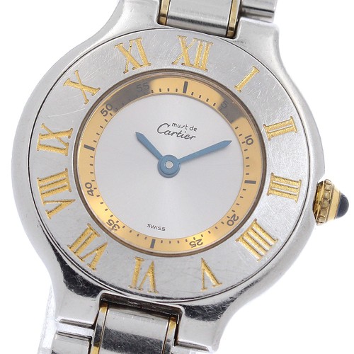 Cartier must21 vantian - cartier,