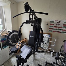 Brand New Multi Gym- never