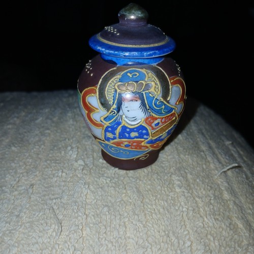 Vtg the takito japanese - the, co