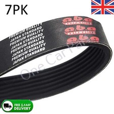 7PK1730 Alternator Fan Drive