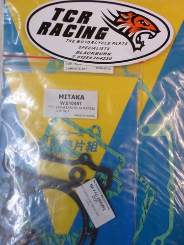 Complete full engine - engine, gasket