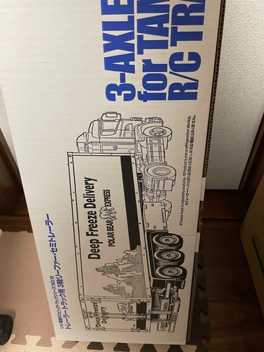 Tamiya electric big - electric,