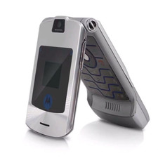 Motorola RAZR V3i Unlocked GSM