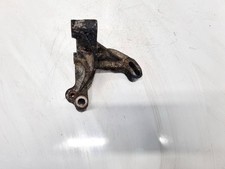 028145531C Engine Mount