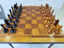 Rare Soviet Large Giant Chess Set Vintage Table USSR Wood Old 100x88 Big Chess