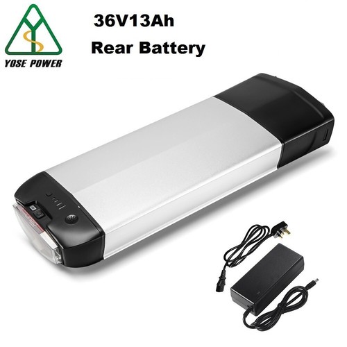 Yose power rear - power,