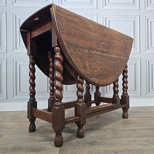 Antique sofa dining table - sofa,