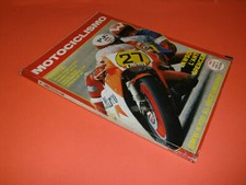 MOTORCYCLING 3/1984 MOTO GUZZI