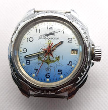 LEGENDARY RUSSIAN VINTAGE MENS