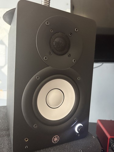 Yamaha hs4 active way studio - hs4,
