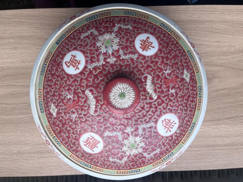 Chinese famille rose - , circular