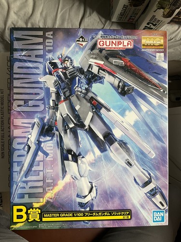 Bandai 5061848 100 gundam - 5061848, 1/100