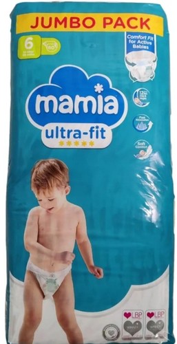 Baby nappies - baby,