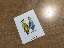 CARTA ASIA  RICAMBI GIRO DEL