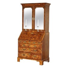 FINEST QUALITY ANTIQUE GEORGE