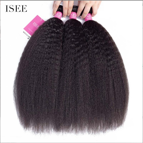 Iseehair kinky straight - iseehair,