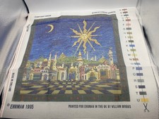 EHRMAN TAPESTRY STARRY NIGHT