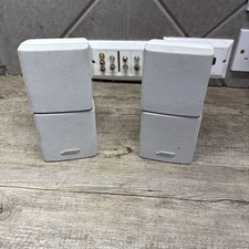 Bose Double Cube Lifestyle