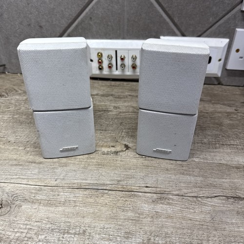 Bose double cube lifestyle - double,