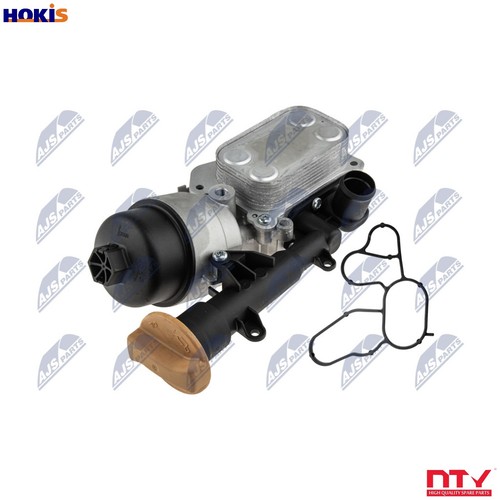Oil cooler engine - oil,