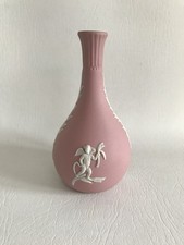 Wedgwood Pink jasperware  bud