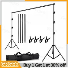 Adjustable Photography Background Support Stand Photo Backdrop Crossbar Kit
