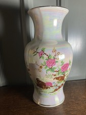 Vintage Sadler Lustreware Vase Pink/Blue floral design 27cm tall