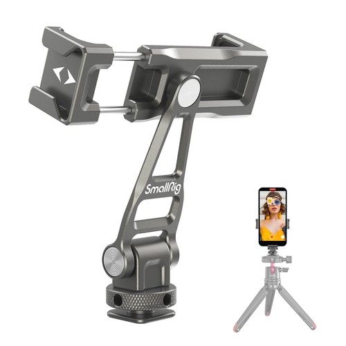 Smallrig metal phone camera - phone,
