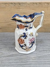 Collectable c.1930 MASONS Ironstone Jug With a Handpainted Mandalay Pattern 12cm
