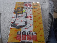 YAMAHA DT125 LC  (10V) TOP END