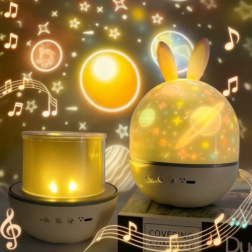 Star projector lamps - star, toys