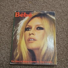 BRIGITTE BARDOT Bebe 256 PAGES