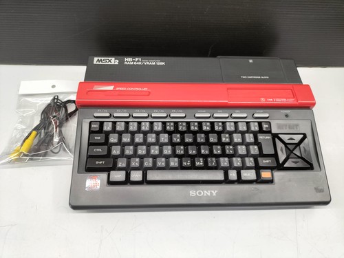 Sony msx2 personal - msx2,