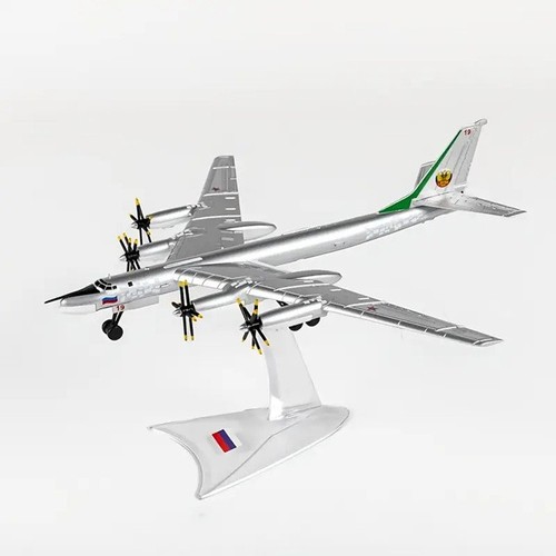200 tupolev 95 bear - 1/200,