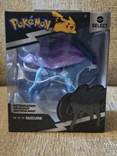 Pokémon Select Suicune Fully