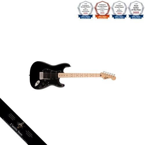 Squier fender - fender,