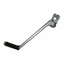 Kickstart For Suzuki GP100