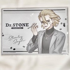 Dr. Stone Stanley Lunch Mat AMOCAFE