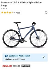 BOARDMAN URBAN HYBRID BELT