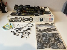 Tamiya 1/12 Big Scale Series