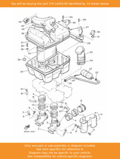 YAMAHA Joint, Air Cleaner 1