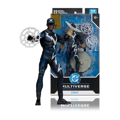 Multiverse static trial - static, (trial