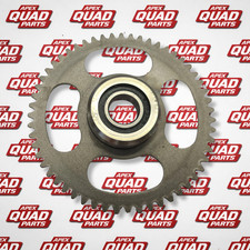 Yamaha Grizzly 125  Starter