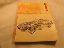1979 thru 1982 Datsun 280ZX