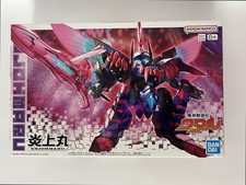 STOCK: Bandai Mashin Creator Wataru Enjohmaru model kit